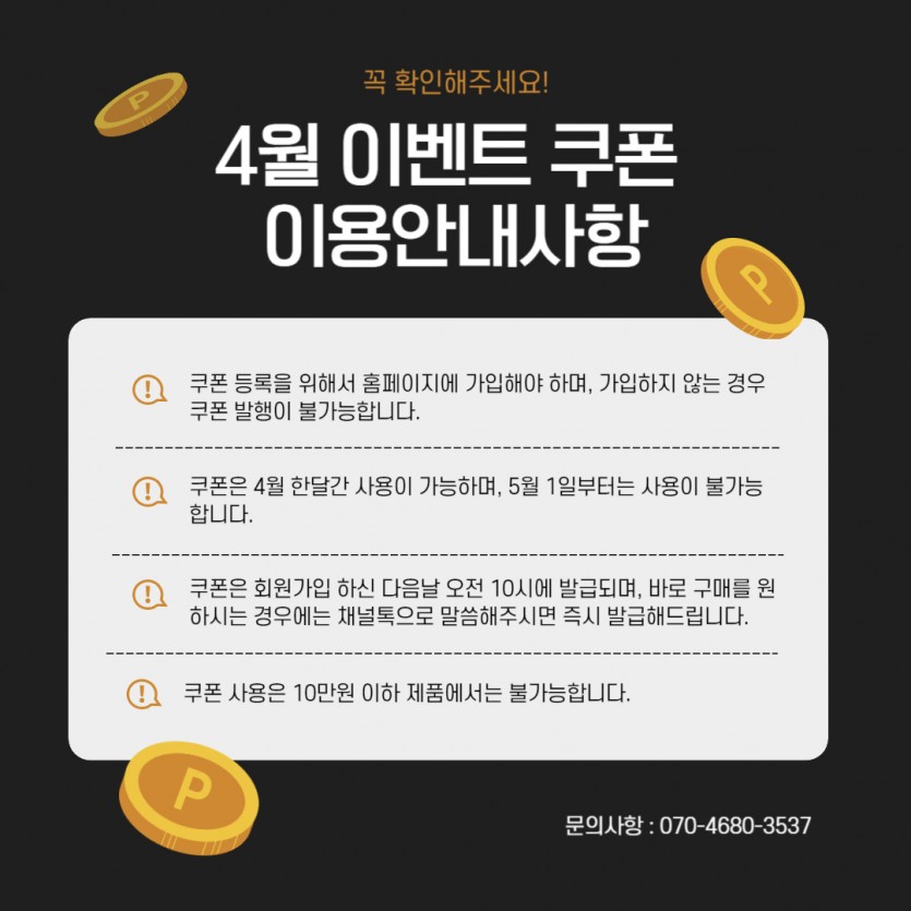 c1a7dc7bc93dfa9ad3ced49e2465c32b_1712288188_3887.jpg